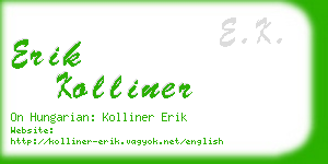 erik kolliner business card